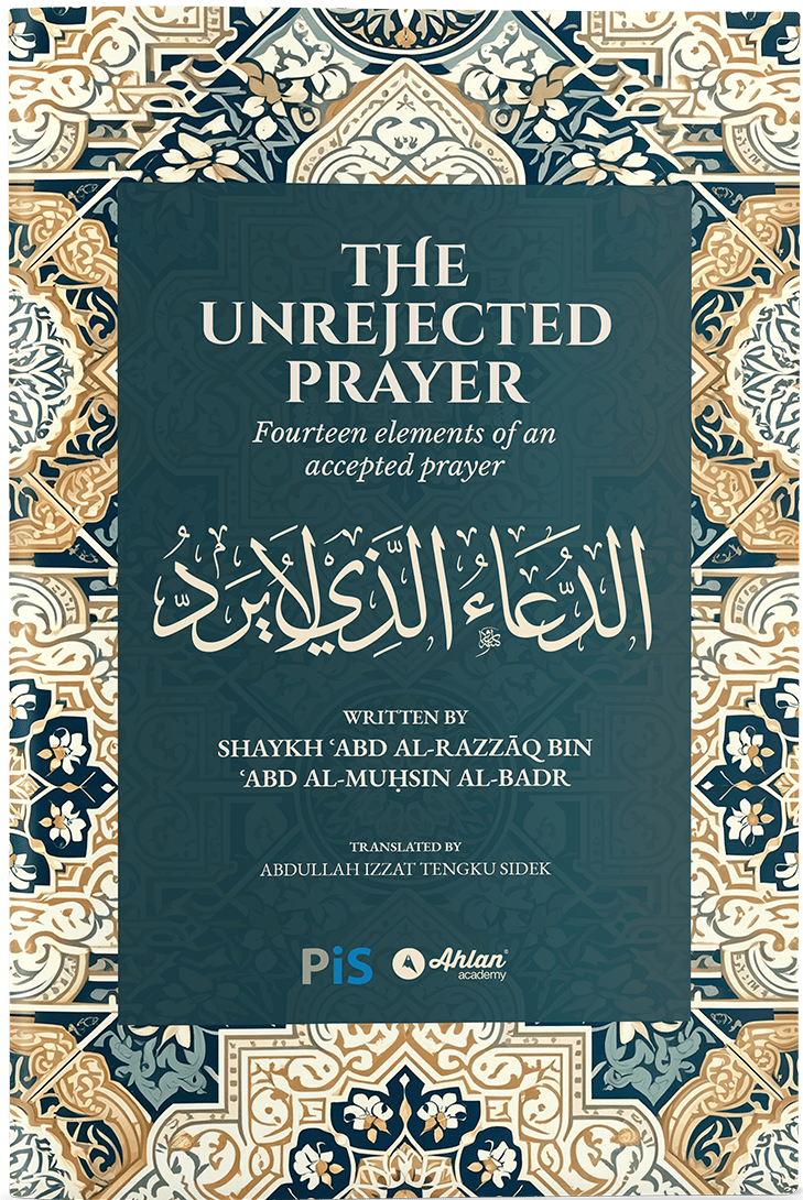 The Unrejected Prayer