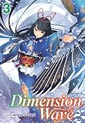 Dimension Wave: Volume 3