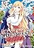 Am I Actually the Strongest? 13 by Sai Sumimori