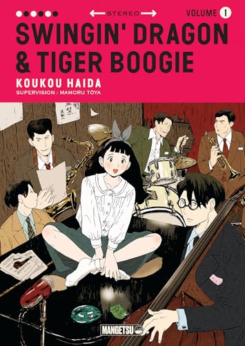 Swingin' Dragon & Tiger Boogie T01