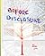 Before Disclosure by Geoff Carter