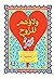 ولاؤهم للروح