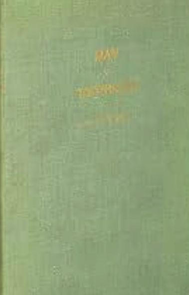 Man Versus Toothache (Hardcover)