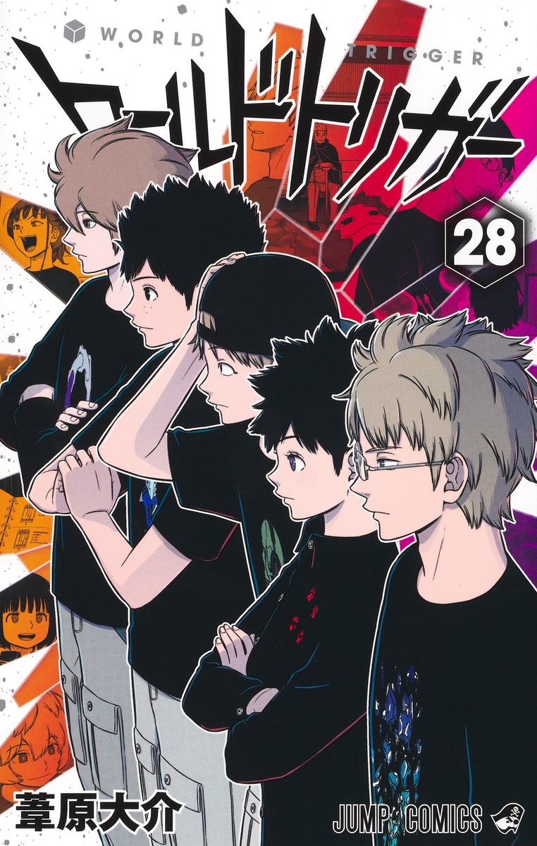 ワールドトリガー 28 [World Trigger 28] (Paperback)
