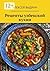Рецепты узбекской кухни (Russian Edition)