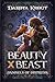 Beauty X Beast by Dakota Krout