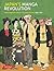 Japan's Manga Revolution by Andreas Marks