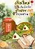 เกิดใหม่เป็นบัณฑิตตัวน้อยสกุลฟ่าน เล่ม 1 by Serial.print() เกิดใหม่เป็นบัณฑิตตัวน้อยสกุลฟ่าน เล่ม 1 by Serial.print()