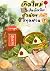 เกิดใหม่เป็นบัณฑิตตัวน้อยสกุลฟ่าน เล่ม 2 by Serial.print() เกิดใหม่เป็นบัณฑิตตัวน้อยสกุลฟ่าน เล่ม 2 by Serial.print()