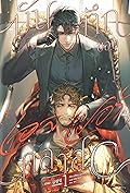 บันทึกของเอสเปอร์คลาส C เล่ม 1