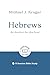 Hebrews: An Anchor for the Soul: 8-Session Bible Study (Good Book Guides)