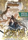 Dinghai Fusheng R...