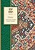 Рубайат в классическом пере...