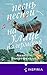 Песнь песней на улице Палермской (Novel. Все будет хорошо) (Russian Edition)