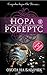 Охота на бабочек: Книга 43 (Ева Даллас) (Russian Edition)