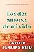 Los dos amores de mi vida (Spanish Edition)