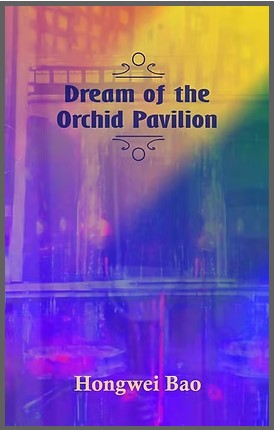 Dream of the Orchid Pavilion