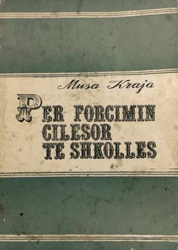 Për forcimin cilësor të shkollës