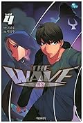 The Wave 4