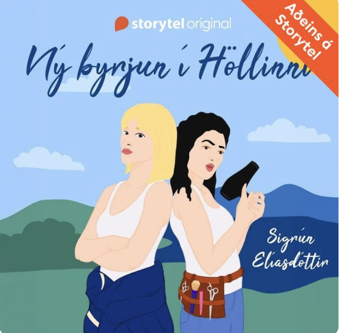 Ný byrjun í höllinni (ebook)