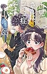 古見さんは、コミュ症です。 35 [Komi-san wa, Komyushō Desu. 35]