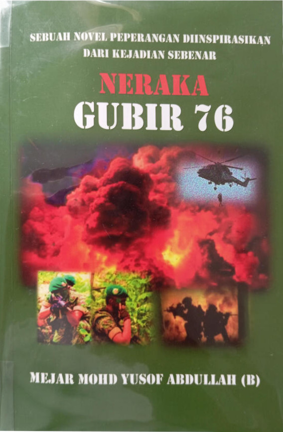 Neraka Gubir 76 (Paperback)
