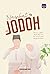 Nasihat Jodoh by Asmak Husin