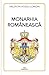 Monarhia românească