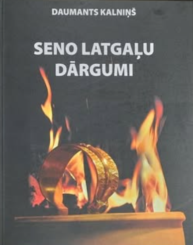 Seno latgaļu dārgumi (Paperback)