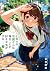 となりの信國さんは俺のことが好きな気がする 7