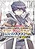信じていた仲間達にダンジョン奥地で殺されかけたがギフト『無限ガチャ』でレベル9999の仲間達を手に入れて元パーティーメンバーと世界に復讐&『ざまぁ!』します! 14 (Backstabbed in a Backwater Dungeon: My Party Tried to Kill Me, But Thanks to an Infinite Gacha I Got LVL 9999 Friends and Am Out For Revenge Manga, #14)