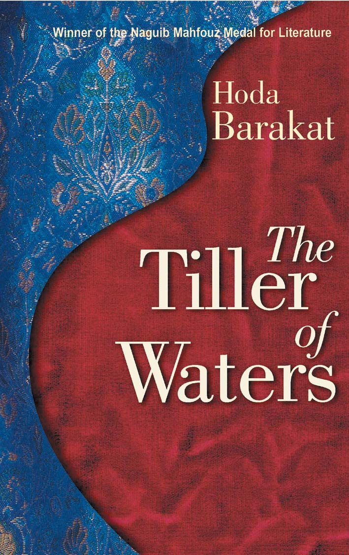 The Tiller of Waters (Paperback)