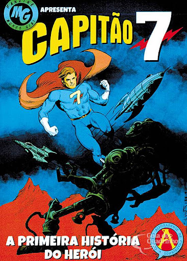Fanzine Mundo Gibi Apresenta Capitão 7 (Paperback)