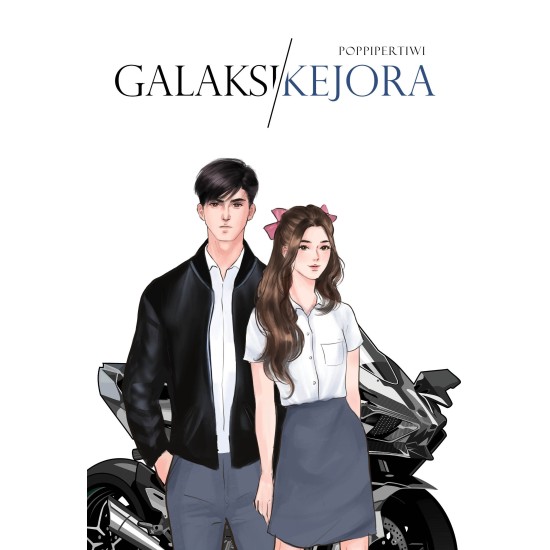 Galaksi Kejora (Paperback)