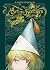 L'Art des Sorciers (L'Atelier des Sorciers, Artbook)