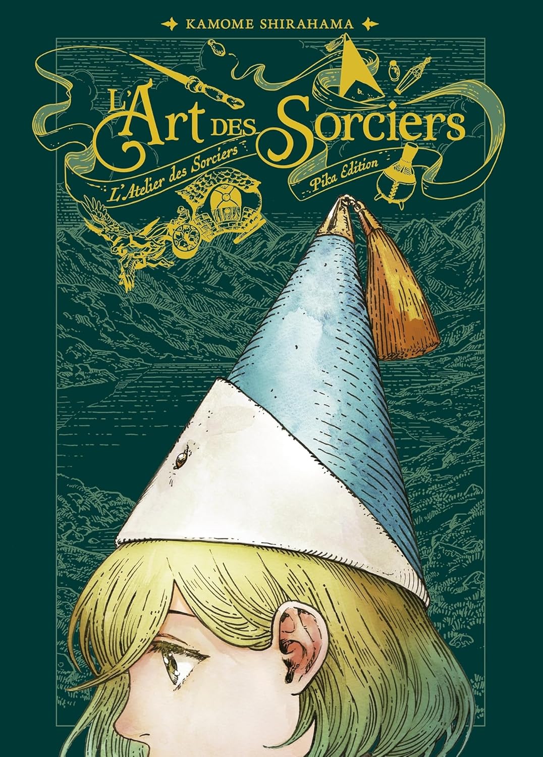 L'Art des Sorciers (L'Atelier des Sorciers, Artbook)