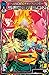Absolute Power: Super Son (...