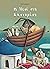Η Νενέ στη Σαντορίνη by Εύα Κασιάρου