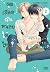 ดูดเลือดฉันหน่อยได้ไหม? เล่ม 2