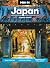 Moon Japan by Jonathan DeHart