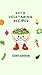 KETO VEGETARIAN RECIPES by Cory Gerkin