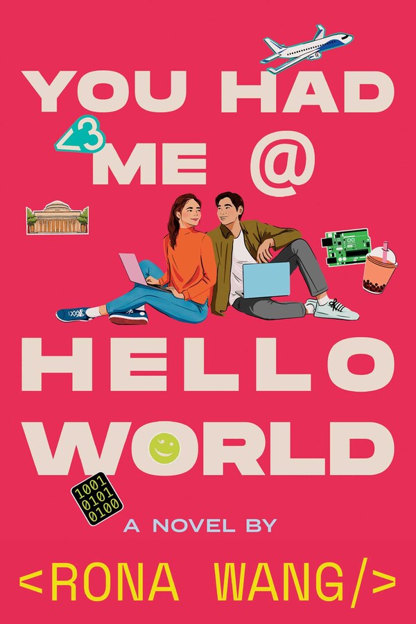 You Had Me at Hello World (Hardcover)