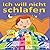 Ich will nicht schlafen: Ein Buch für Kinder (Deutsch) Eine Gutenachtgeschichte, die dem Kind hilft, die Bedeutung des Schlafes zu verstehen. (German books for kids) (German Edition)