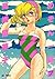 めぞん一刻 7: 愛の骨格 [Maison Ikkoku 7: Ai no Kokkaku]