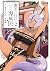 勇者一行の専属医 2 [Yūsha Ikkō no S...
