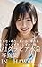 Swimsuit model photo collection full of AI beauties in swimsuits by Riona