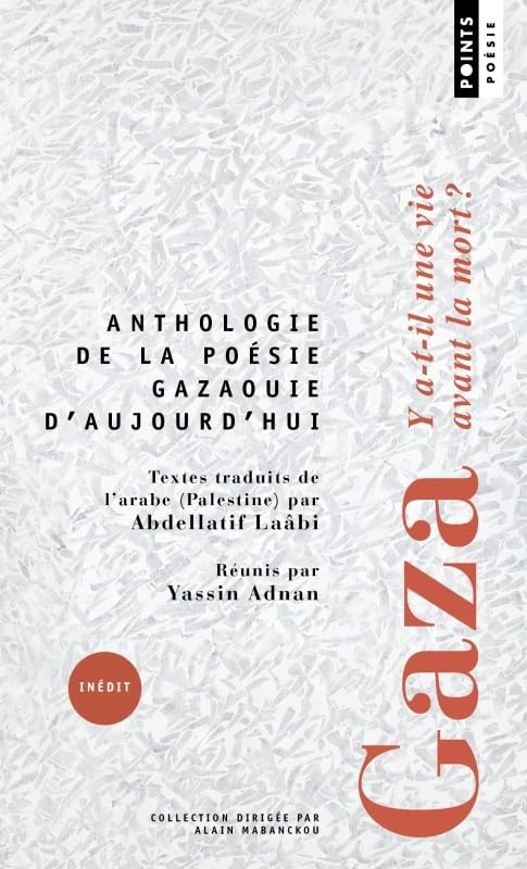 Gaza: Y a-t-il une vie avant la mort ?