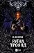 Руїна троянд (Ласі темні казки, #1)
