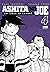 Ashita no Joe - Em Busca do Amanhã, Vol. 4 by Tetsuya Chiba
