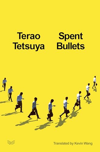 Spent Bullets (Hardcover)